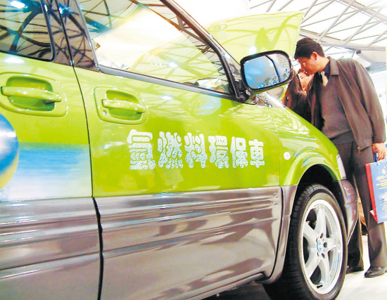 新能源汽车资料图片